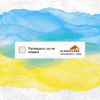 sites ukrainiens cible // Source : montage Nuemrama