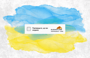 sites ukrainiens cible // Source : montage Nuemrama