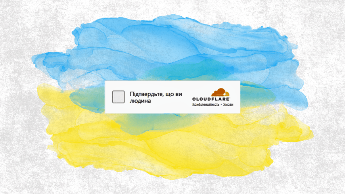 Comment des sites ukrainiens servent de relais pour vous faire installer un logiciel espion