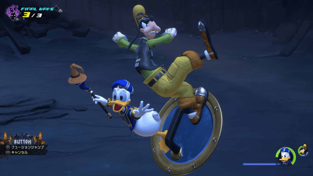 Kingdom Hearts 4 // Source : Square Enix Kingdom Hearts 4 // Source : Square Enix