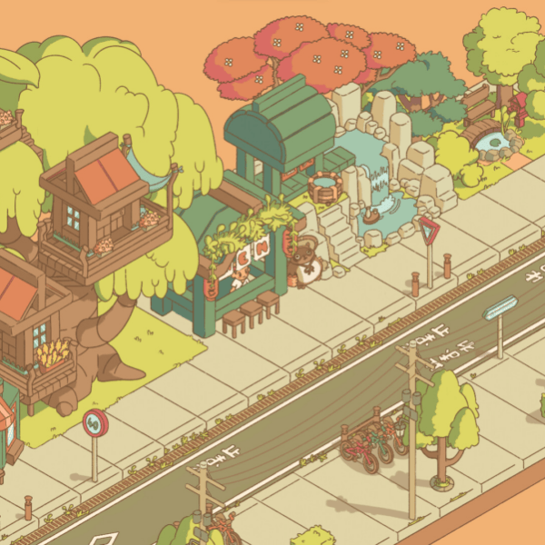 Minami Lane
