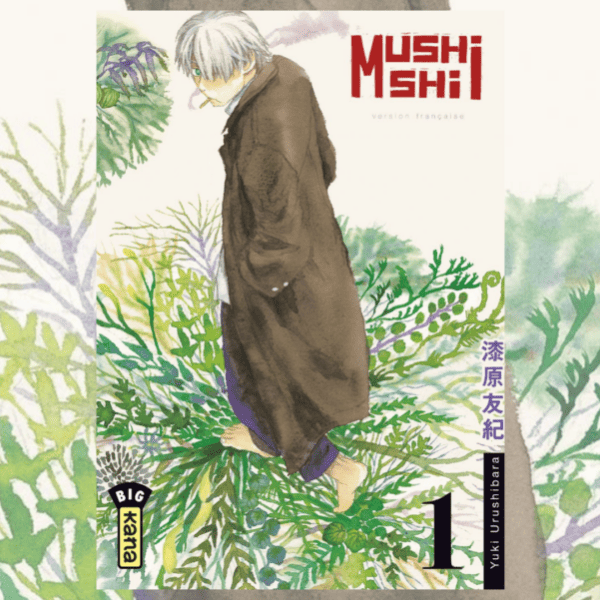 Mushishi