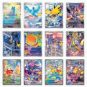 Pokémon 30 ans cartes // Source : Pokémon Pokémon 30 ans cartes // Source : Pokémon