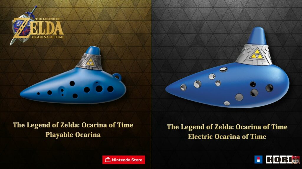 À gauche, l’ocarina traditionnel de Nintendo, dans lequel il faut souffler ; à droite, le modèle électronique de HORI, qui reproduit les notes à l’aide de boutons.