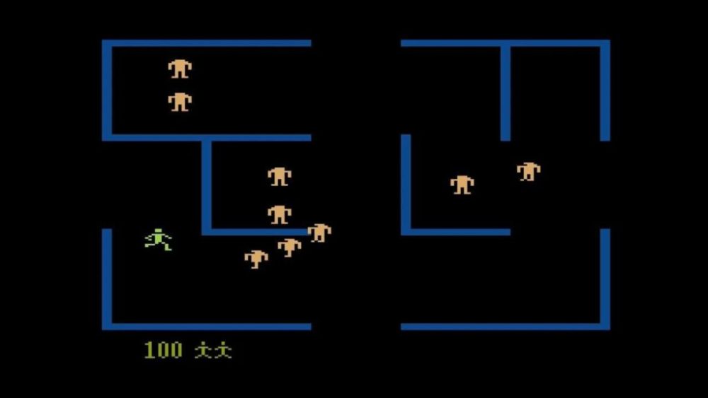 Atari 800XL // Source : Atari Atari 800XL // Source : Atari