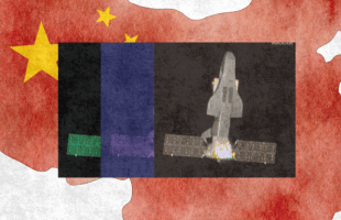 engin chinois // Source : montagen numerama engin chinois // Source : montagen numerama