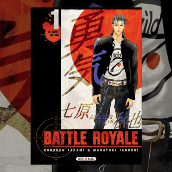 Battle Royale