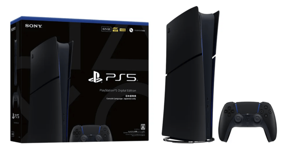 PS5 noire Japon Only // Source : Sony PS5 noire Japon Only // Source : Sony