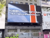 Panneau publicitaire SaveMassEffect à Times Square // Source : Compte X de We are Mass Effect Panneau publicitaire SaveMassEffect à Times Square // Source : Compte X de We are Mass Effect