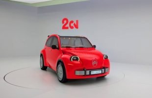 Concept Citroën 2 CV // Source : Raphaelle Baut pour Numerama Concept Citroën 2 CV // Source : Raphaelle Baut pour Numerama