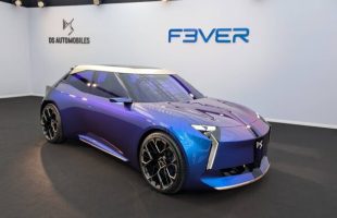 Concept DS F3VER // Source : Raphaelle Baut pour Numerama Concept DS F3VER // Source : Raphaelle Baut pour Numerama