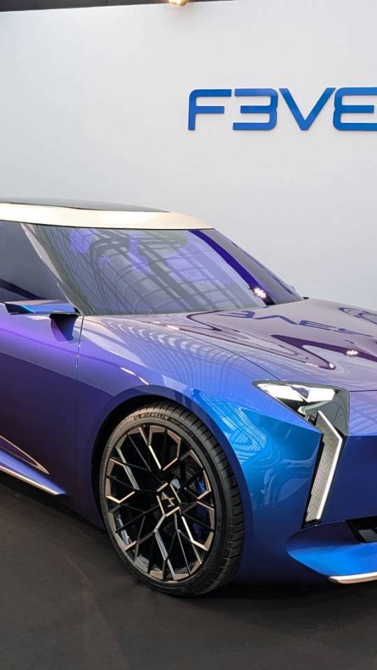 Concept DS F3VER // Source : Raphaelle Baut pour Numerama Concept DS F3VER // Source : Raphaelle Baut pour Numerama