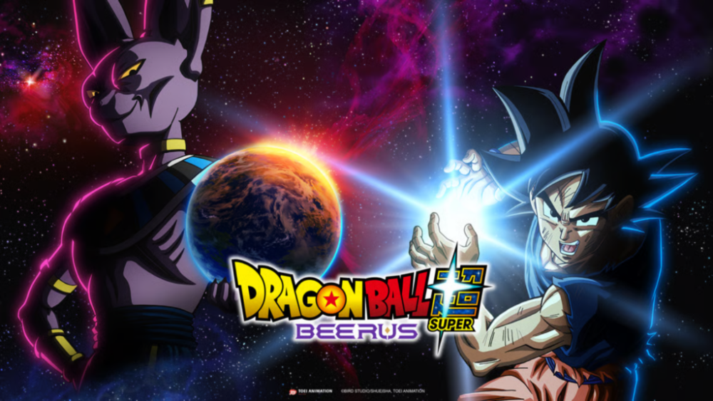Dragon Ball Super: Beerus // Source : Crunchyroll Dragon Ball Super: Beerus // Source : Crunchyroll