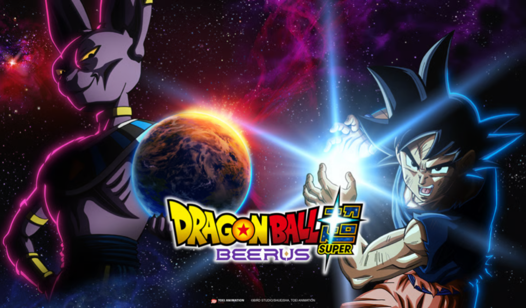 Dragon Ball Super: Beerus // Source : Crunchyroll Dragon Ball Super: Beerus // Source : Crunchyroll