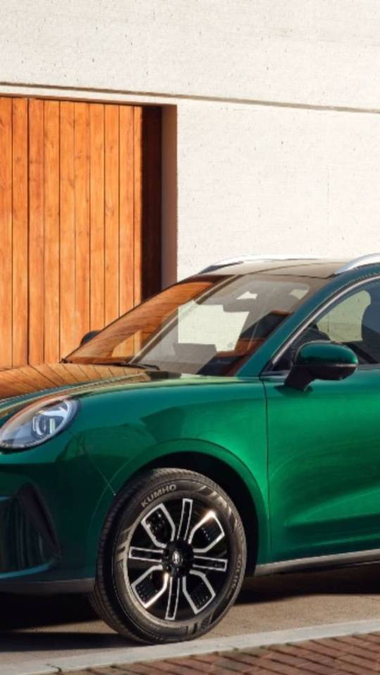 GWM Ora 5 SUV // Source : GWM