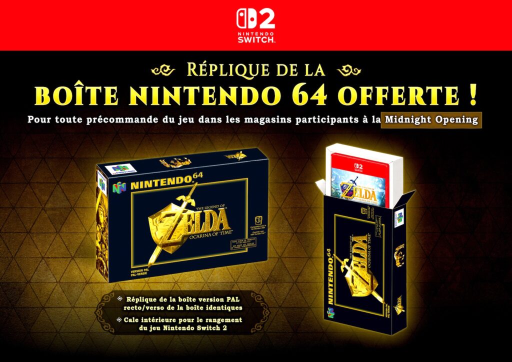 Micromania offre une réplique de la boîte Nintendo 64 de The Legend of Zelda: Ocarina of Time // Source : Micromania Micromania offre une réplique de la boîte Nintendo 64 de The Legend of Zelda: Ocarina of Time // Source : Micromania