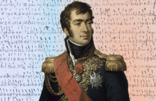 Il déchiffre avec l’IA une lettre de 217 ans destinée à un général de Napoléon // Source : Numerama / CarterWChurch et Wikimedia Commons Il déchiffre avec l’IA une lettre de 217 ans destinée à un général de Napoléon // Source : Numerama / CarterWChurch et Wikimedia Commons