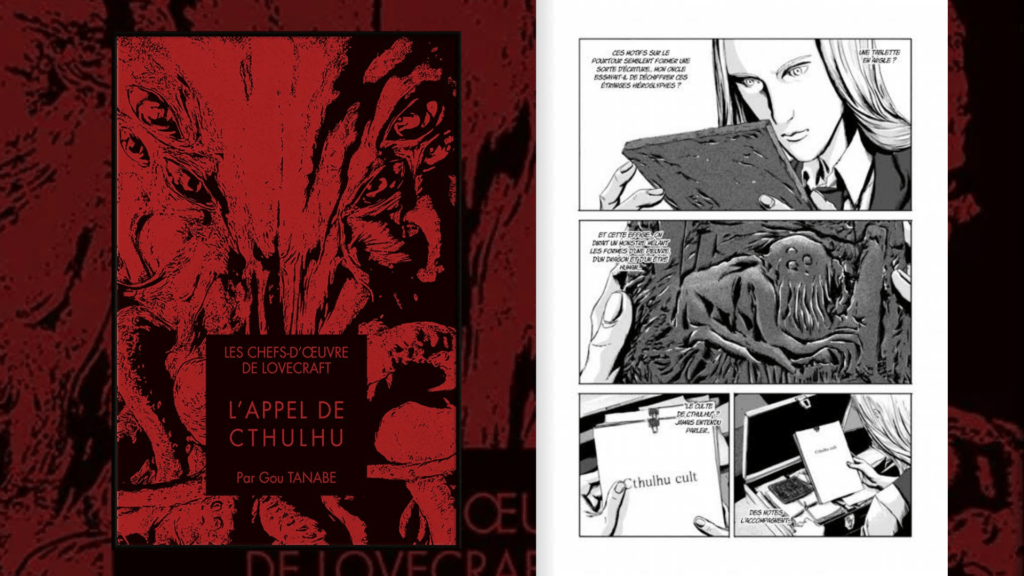 Les chefs-d'oeuvre de Lovecraft // Source : Ki-oon Les chefs-d'oeuvre de Lovecraft // Source : Ki-oon
