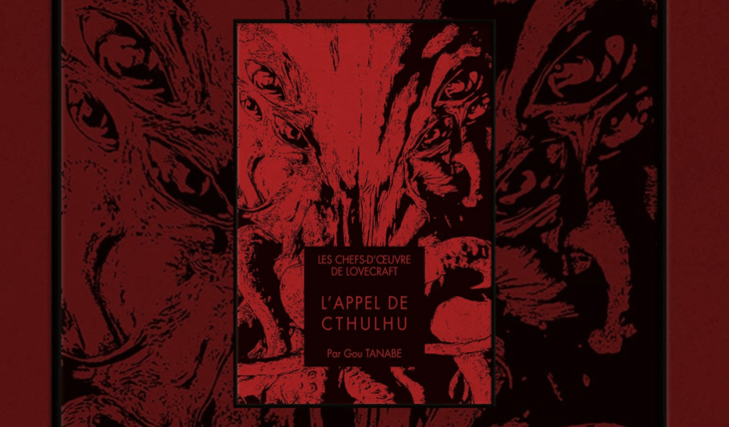 Les chefs-d'oeuvre de Lovecraft // Source : Ki-oon Les chefs-d'oeuvre de Lovecraft // Source : Ki-oon