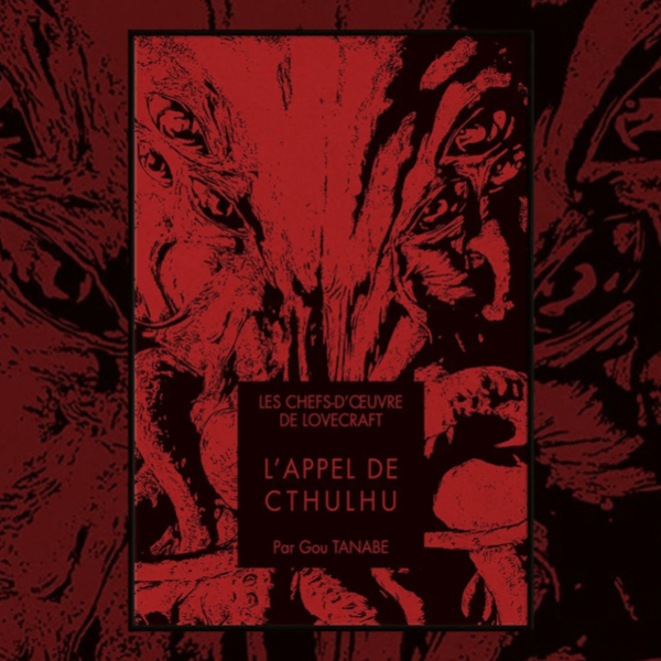 Les chefs-d’oeuvre de Lovecraft
