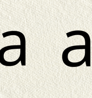 a et a // Source : montage numerama a et a // Source : montage numerama