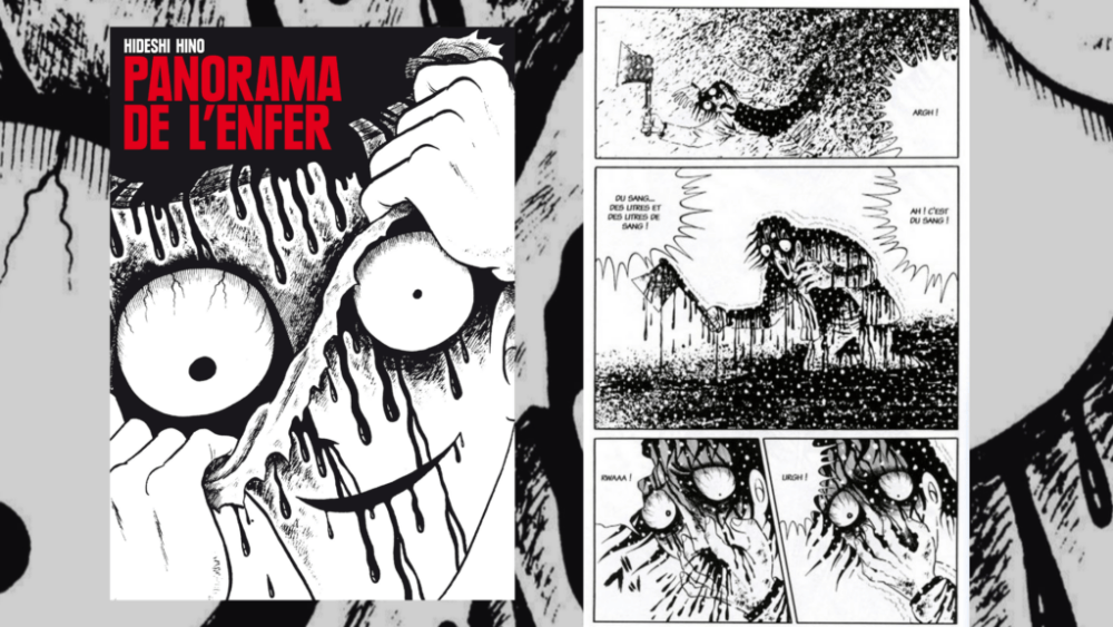 Panorama de l'enfer // Source : IMHO Panorama de l'enfer // Source : IMHO
