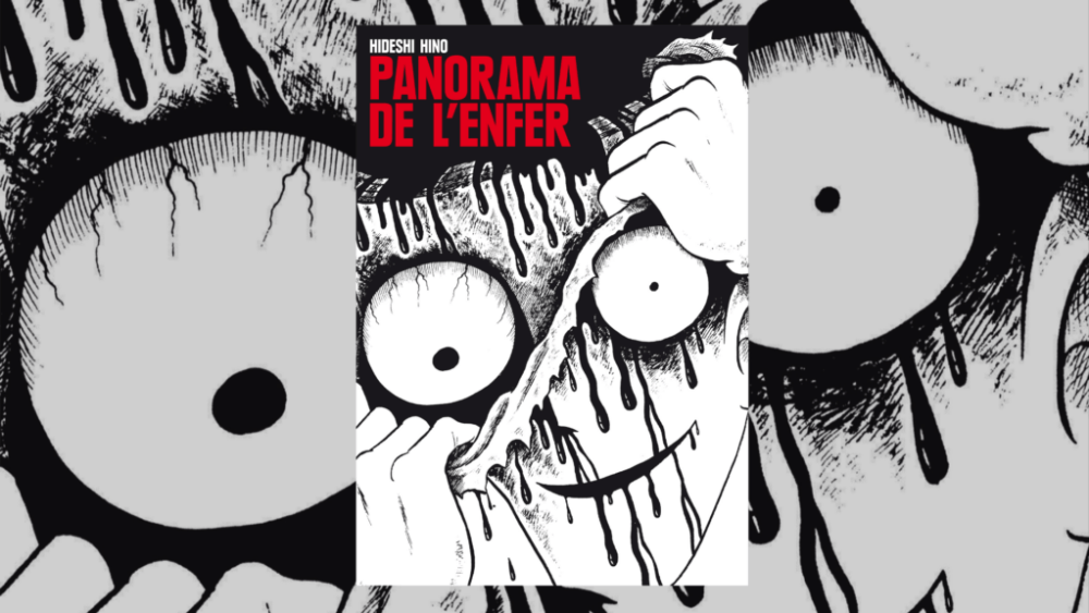 Panorama de l'enfer // Source : IMHO Panorama de l'enfer // Source : IMHO