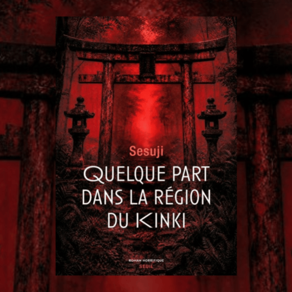 Quelque part dans la région du Kinki