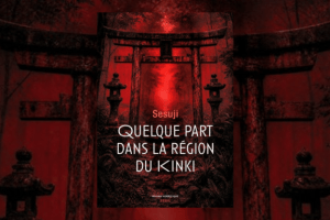 Quelque part dans la région du Kinki // Source : Seuil