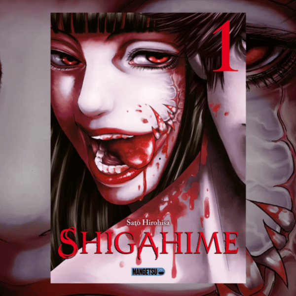 Shigahime