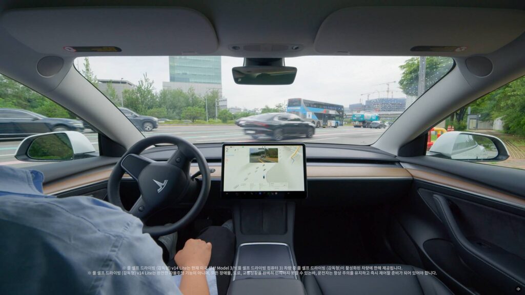 Tesla FSD en Corée du Sud  // Source : Tesla
