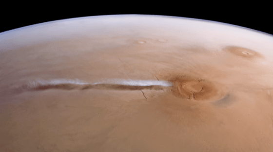 AMEC sur Mars. Source : Mars Express/ESA AMEC sur Mars. Source : Mars Express/ESA