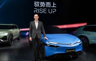 Volkswagen China au salon de Péking 2026 // Source : Volkswagen 